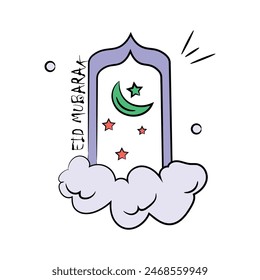 Diseño de Vector Eid mubarak en estilo de moda, Descarga este ícono premium