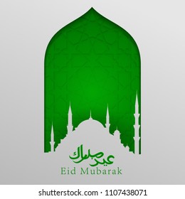 Eid Mubarak vector greeting with arabic calligraphy and islamic background