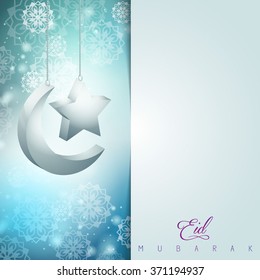 Eid Mubarak vector greeting background - Translation of text : Eid Mubarak - Blessed festival