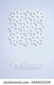 Eid Mubarak vector greeting card with traditional Islam arabesque decoration. Islamic invitation design poster with text. Arab holidays background. Elegant invitation card in a light vintage colors