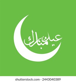 Eid mubarak  vector greeting card for social media and corporate companies. Translation of Arabic text: "Blessed Feast or festival"vector file .green .moon