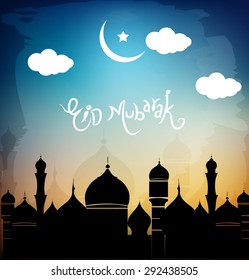 Eid Mubarak Vector Greeting Card. on the religious festival of muslim's Eid and Ramadan