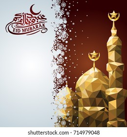  Eid Mubarak Vector greeting card background with mosque mosaic and arabic calligraphy