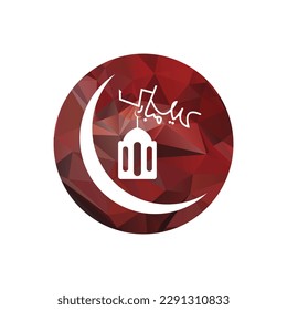 Plantilla de diseño de iconos vectoriales de Eid Mubarak. Diseño de iconos vectoriales de Eid Mubarak.