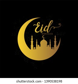  eid mubarak - vector illustration