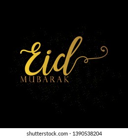  eid mubarak - vector illustration