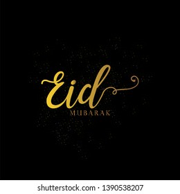  eid mubarak - vector illustration