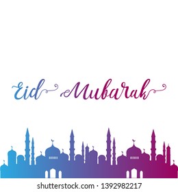 eid mubarak - vector illustration