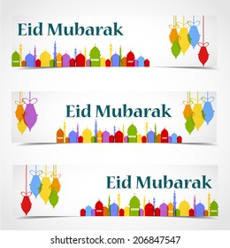 Eid Mubarak. Vector illustration