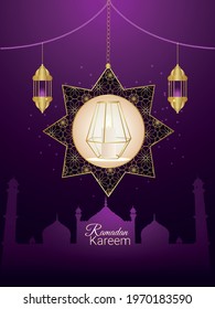 Eid mubarak vector illustration with arabic lantern and moon