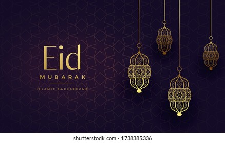 Eid Mubarak vector illustration, background. Islamic Holiday Ramadan Kareem banner, poster, background.