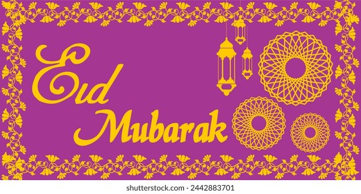 Diseño de tarjeta de ilustración vectorial Eid Mubarak