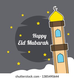 Eid Mubarak Vector Illustration Design for Poster, Greeting Card and Another Purpose