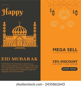 Eid Mubarak Vector Illustration: Festive Poster Design for Islamic Holiday Celebration! Colorful Greeting Card Art for Sharing Online
