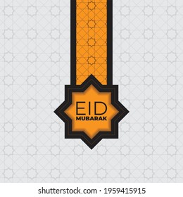 Eid mubarak vector illustration with geometric background design. good template for islamic design.