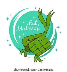 Eid Mubarak Vector Illustration With Ketupat for Greeting Card and Another Purpose