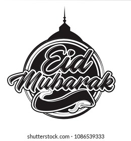 Eid Mubarak, vector illustration of eid mubarak, muslim traditional holiday. Typographical design
