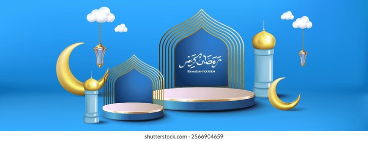 Eid Mubarak vector illustration with product podium, 3D Islamic lantern, gold crescent, and creative calligraphy. Ideal for greetings, badges, backgrounds, and card templates.