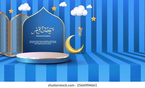 Eid Mubarak vector illustration with product podium, 3D Islamic lantern, gold crescent, and creative calligraphy. Ideal for greetings, badges, backgrounds, and card templates.