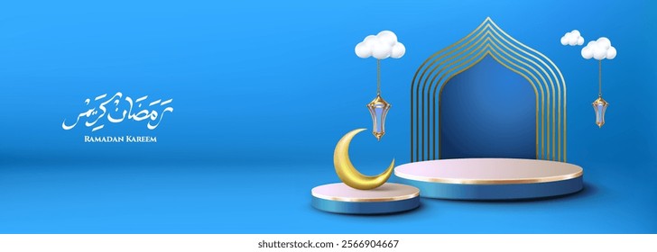 Eid Mubarak vector illustration with product podium, 3D Islamic lantern, gold crescent, and creative calligraphy. Ideal for greetings, badges, backgrounds, and card templates.