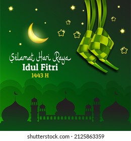 eid mubarak vector illustration with realistic ketupat.