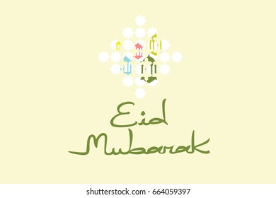 eid mubarak vector illustration. suitable for greeting card, poster and banner