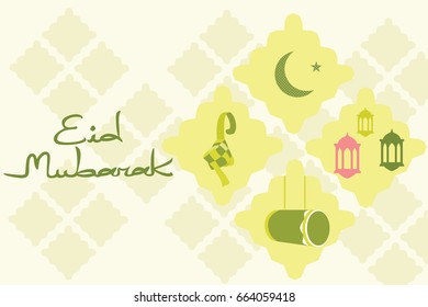 eid mubarak vector illustration. suitable for greeting card, poster and banner