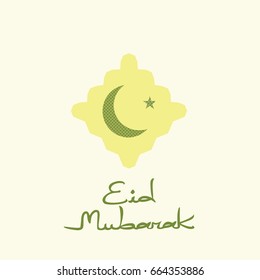 eid mubarak vector illustration. suitable for greeting card, poster and banner