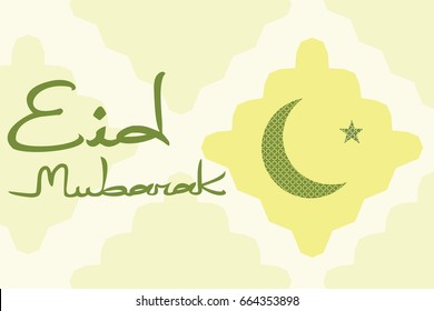 eid mubarak vector illustration. suitable for greeting card, poster and banner