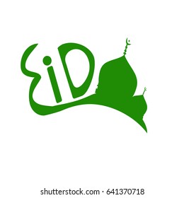 Eid Mubarak Vector Illustration with text  for an Islamic Muslim festival