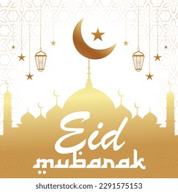 Eid Mubarak Vector Image For Eid