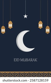 Eid Mubarak Vector Image For Eid.