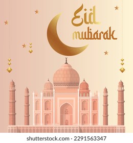 Eid Mubarak Vector Image For Ramazan eid