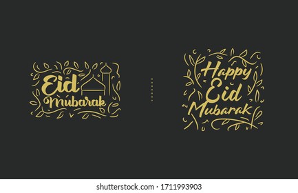 Eid Mubarak vector lettering, easy to customize with color you like