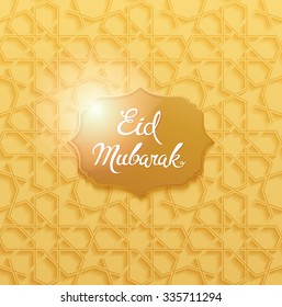 Eid mubarak vector lettering greeting abstract background. Muslim holiday background.