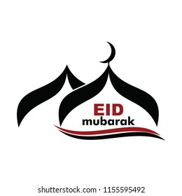 eid mubarak vector logo
