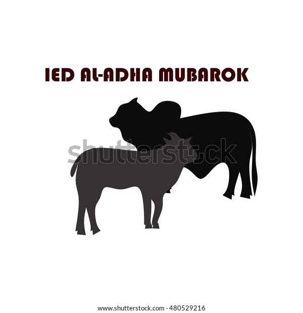 Eid Mubarak Vector Logo Stock Vector (Royalty Free) 480529216
