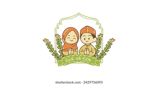 eid mubarak vector logo icon