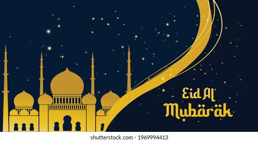 Eid Mubarak Vector Minimalist Background