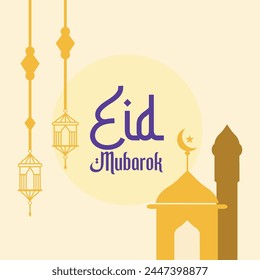 Eid Mubarak Vector. Eid Mubarok Islamic background template.