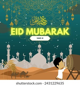 Eid Mubarak vector poster. Eid Mubarak is the Muslim holy month once a year