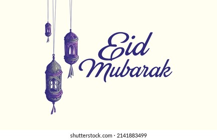 vector tipográfico de la acuarela eid mubarak. tipografía de eid mubarak