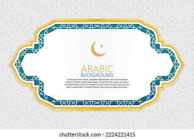 Eid Mubarak White and Blue Luxury Islamic Background with Decorative Ornament Pattern