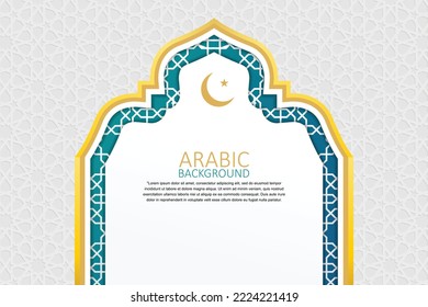 Eid Mubarak White and Blue Luxury Islamic Background with Decorative Ornament Pattern