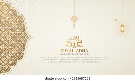 Eid Mubarak White and golden Islamic Background with Decorative Ornament Arch Frame