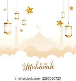 eid mubarak wishes background with hanging lantern design vector