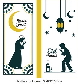Eid Mubarak: Wishing You Joy, Peace, and Prosperity on This Blessed and Happy Celebration!