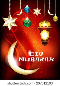 Eid mubarakh background vector illustration 