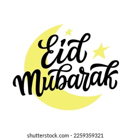 Eid mubarak.Hand lettering text with moon isolated on white background. Vector typography for posters, banners, cards