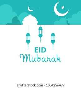 eid mubarak's ramadan vector banner